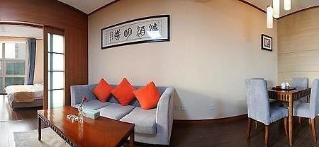 Tiantai Meijia Hotel - Qingdao Chengyang Dış mekan fotoğraf